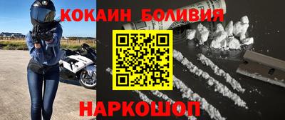 а пвп мука Гатчина