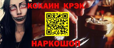 мдма Гагарин