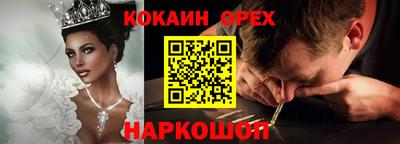 мдма Гагарин