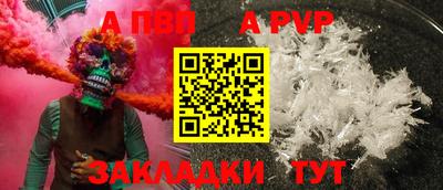 мдма Гагарин