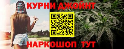 а пвп мука Гатчина