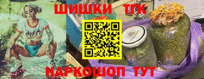 мдма Гагарин