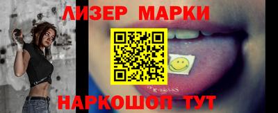 а пвп мука Гатчина