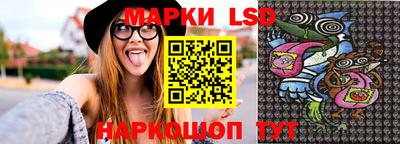 гашиш Кудрово