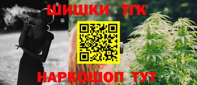 мдма Гагарин
