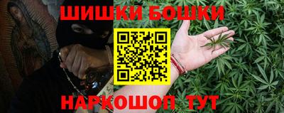 а пвп мука Гатчина
