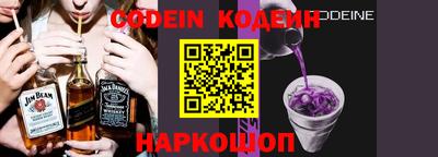 гидропоника Кузнецк