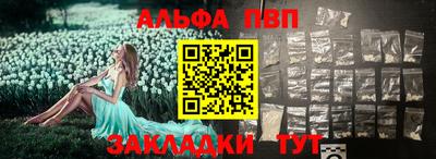 гидра Кудымкар