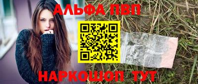 гашиш Кудрово