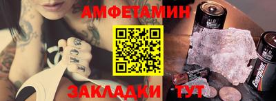 а пвп мука Гатчина
