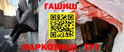 а пвп мука Гатчина
