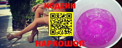 а пвп мука Гатчина