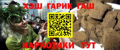 мдма Гагарин
