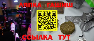 а пвп мука Гатчина