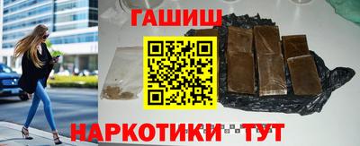 гидропоника Кузнецк