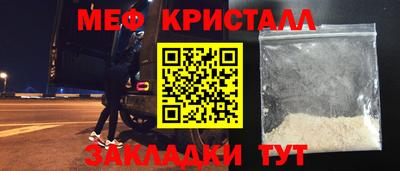 гашиш Кудрово