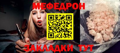 гашиш Кудрово