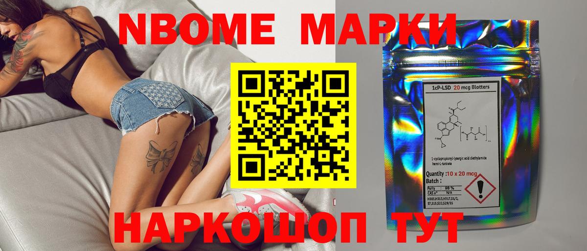 Лсд 25 экстази кислота Мурино